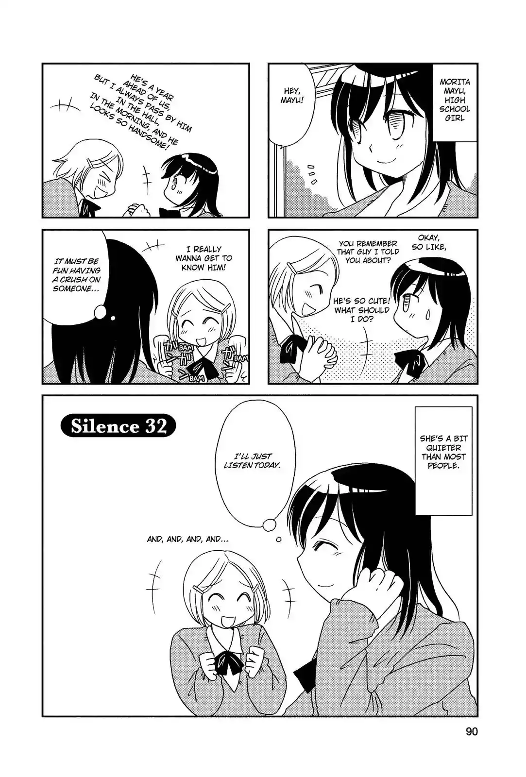 Morita-san wa Mukuchi Chapter 32 1